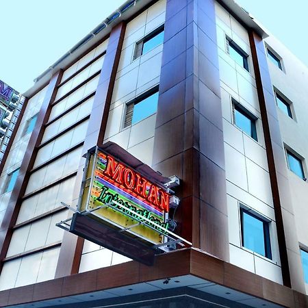 Hotel Mohan International Нью-Дели Экстерьер фото